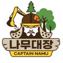 경주 포시즌풀빌라 모든 것이 완벽한 키즈 공간