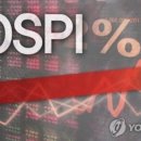 대진공조 이미지