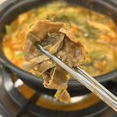 등촌샤브칼국수돈암점