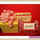 장성체육관 이미지