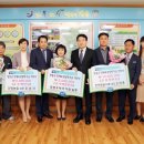 장흥우체국 이미지