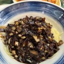 뽀빠이짜장 | 경주 동천동 중식 맛집 뽀빠이짜장 - 노포 감성 가득한 로컬 중국집