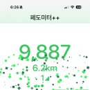 봉암미용실