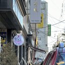 하이뭉하 네이버블로그