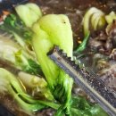 화성 남양 맛집 점심 먹기 좋은 살살녹소 소불고기