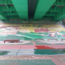 모듬내길 이미지