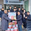 유신고등학교 이미지