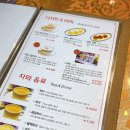 선스킨명동 | 명동역 근처 인도음식 맛집 구르카 인도레스토랑 방문기 커리맛집 직장인 점심메뉴 세계음식 명동성당...