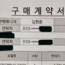 으뜸에어컨냉동 - 안산시 단원구 석수로 55 | LG가전 추천 신혼 필수 가전 내 돈 내산 실사용 후기 신혼 가전 총 얼마 들었을까?
