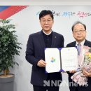 전희일 엔디엔뉴스