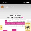 룡룡마켓