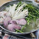 중앙 갯배 이미지