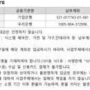 주원건설주식회사 이미지