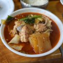 남강민물매운탕 이미지