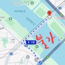 2023-0007 | 251022~251026 도쿄 여행의 기록, 그 1일차