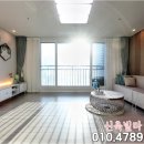 갈산할인마트 이미지