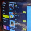 금일로 | 송정동 | 박상진역사공원 진짜 찐 가성비 고기 맛집 [금일육당 울산송정 본점] 내돈내산 후기