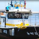 군산낚시터미널매점