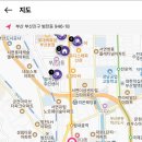 지인고시원