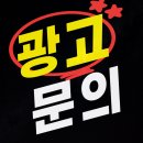 전남케이터링 커피차 출장 푸드트럭 안내
