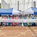 미건건축사사무소 이미지