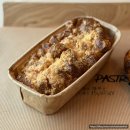 광명농장2 | 광명 맛집 밤일마을 대형 카페 좋은아침 페스츄리 광명점 재방문 솔직후기 주말 오후 주차