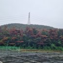 포항시남구오천읍용산보건진료소 이미지