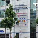 대명당구클럽 이미지