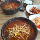 창녕시장 이미지