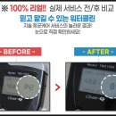 에어케어 이미지