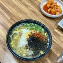 근대화통닭 이미지