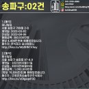 주식회사 윤서 이미지