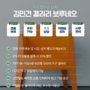 434 | 수원 침대 감각적인 디자인 [김민건갤러리/보루네오수원권선점]