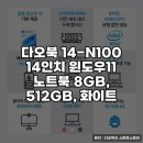 디자인다오 - 천안시 서북구 백석5길 10-5 | 디자인다오