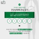 늘봄내과의원 이미지