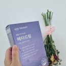하나음료 | [수면음료 추천] 뒤척이던 밤이 뒤집혔다! 바이오컴 메타드림 멜라토닌 실제 후기!!!