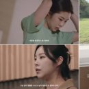 위웨얼