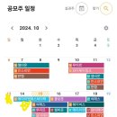 (주)에이치엔에스 이미지