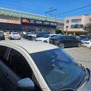 평화로공업사 이미지