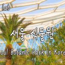 투어랩(여행연구소) 이미지