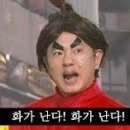 대남물산 네이버블로그