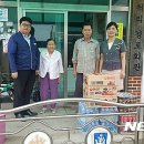 건천경로당 이미지