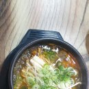 돼청마루 이미지