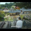 청춘푸드 이미지