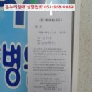 평산로-2 이미지