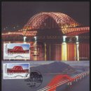 ＜마감＞기타자료 유료분양합니다. 이미지