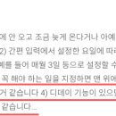 메이트디 이미지