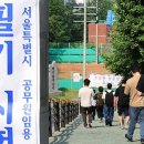 정돈가 이미지