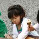 산울림유치원 이미지