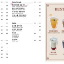 풍차로가는길 이미지